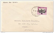 [Not Issued Stamp Surcharged, type AH]