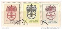 [Malaria Eradication, प्रकार AF]
