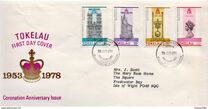[The 25th Anniversary of the Coronation of Queen Elizabeth II, タイプ BC]