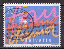 [The 100th Anniversary of the Alliance F, type BNZ]