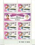[Tonga Cyclone Relief - Issues of 1981 Overprinted "TONGA CYCLONE RELIEF 1982" and Surcharged +20c, tip EQ1]