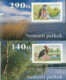 [Birds - National Parks, type FNP]