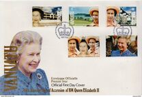 [The 40th Anniversary of Queen Elizabeth II's Accession, Вид KP]