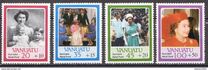 [Hurricane Relief Fund - Issue of 1982 Surcharged, and Issues of 1986 Overprinted "Hurricane Relief Fund" and Surtaxed, Tipi AS1]