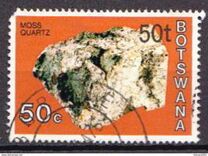 [Issues of 1974 Surcharged in New Currency, type FJ]
