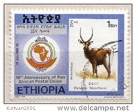 [The 18th Anniversary of Pan-African Postal Union, tip AXW]