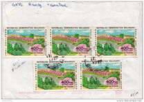 [Airmail - Local Motives, Вид ABH]