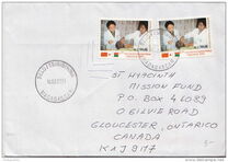 [The 30th Anniversary of Cooperation of Madagascar and the People's Republic of China for Health Service, type CPO]