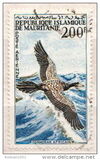 [Airmail - Animals, Вид DF]