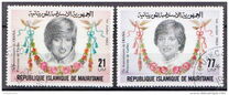 [The 21st Anniversary of the Birth of Diana, Princess of Wales, 1961-1997, Tipe WD]