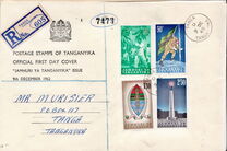 [Anniversary of Independence, Tüüp V]