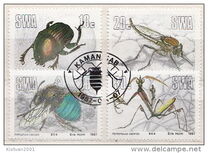 [Useful Insects, type MH]