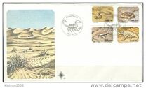 [Namib Desert, タイプ GE]