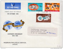 [The 100th Anniversary of U.P.U., тип IP]