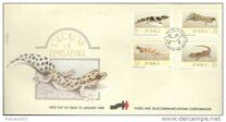 [Geckos, type FK]