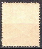 [The 100th Anniversary of the Life Boat Service, No WM, type AI]