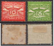 [Airmail, type U1]