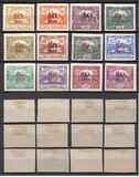 [Czeshoslovakian Postage Stamps Overprinted "SO 1920", type A]