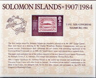 [UPU Congress - Inscription "1907-1984", Tip NT1]