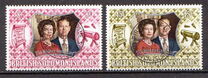 [The 25th Anniversary of the British Royal Couple, type EI]