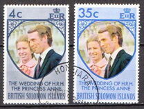 [Royal Wedding of Princess Anne and Mark Phillips, tip ET]