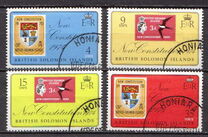 [New Constitution, տեսակ FG]