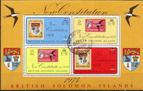 [New Constitution, type FG]