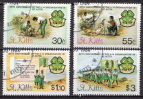 [The 25th Anniversary of The 4-H Organisation, type DR]