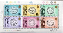 [International Stamp Exhibition "London 1980" - London, England, type HV]
