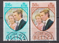 [Royal Wedding, type B]