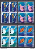 [EUROPA Stamps - Water, Treasure of Nature, タイプ AEU]