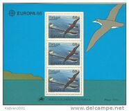 [EUROPA Stamps - Nature Conservation, Tip BQ]
