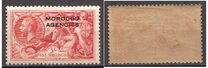 [Great Britain Postage Stamps Overprinted "MOROCCO AGENCIES" Horizontally, type M8]