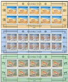 [Wild Cats, тип GN]