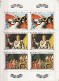 [Airmail - Napoleon I, type HY]