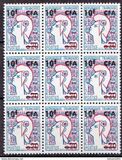 [Stamp of France Surcharged, प्रकार DS]