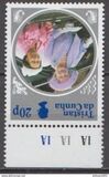 [The 85th Anniversary of the Birth of Queen Elizabeth The Queen Mother, 1900-2002, tegund MI]