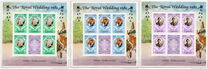 [The 21st Anniversary of the Birth of Princess of Wales - Issues of 1981 Overprinted "21st BIRTHDAY HRH Princess of Wales JULY 1 1982", tip FI2]