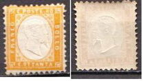 [King Victor Emmanuel II, 1820-1878, type B3]