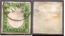 [King Victor Emmanuel II - This Issue Vary Greatly in Colour, type D]