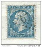 [Emperor Napoléon III - Perforated, type C13]