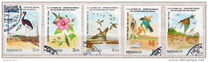 [International Symposium on Bird Migration, type BZE]