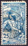[The 25th Anniversary of the Universal Postal Union - U.P.U., 类型 N2]