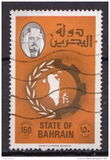 [National Flag and Map, type CJ2]