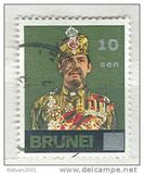 [Sultan Sir Hassanal Bolkiah Mu'izzaddin Waddaulah - Previous Issue Surcharged, type BY]