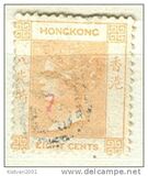 [Queen Victoria - Watermarked, type A14]