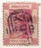 [Queen Victoria - New Watermark, typ A32]