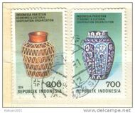 [Indonesia-Pakistan Economic and Cultural Co-operation Organization, type BGA]