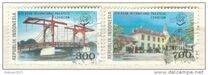[International Stamp Exhibition "Jakarta '95" - Jakarta, Indonesia, type BHN]