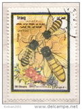 [Apiculture, نوع AAR1]